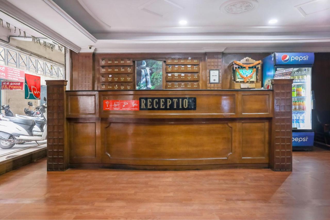 Oyo Hotel Hindustan Deluxe Mangalore Dış mekan fotoğraf